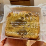 Tsuma gari - マロンパウンドケーキ