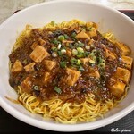 かむら屋 - 麺に辣油を混ぜ合わせ