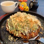 お好み焼きバル祐 - 