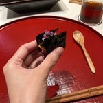 Teruzushi - 