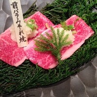 但馬屋イーマ - 前バラみぞれ焼