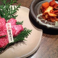 但馬屋イーマ - 特選カルビ キムチ盛