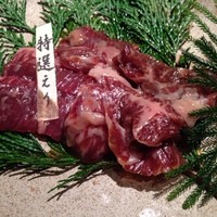 但馬屋イーマ - 特選えり