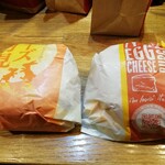 McDonald's - 