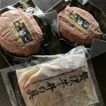 おいしい肉屋さん - 料理写真: