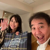 うなぎ時任 - 