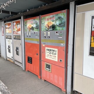 中古タイヤ市場_2