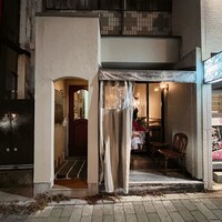 ランテルナマッサ - 