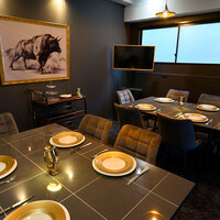 KOBE Carne - 