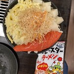 Tsukishima Meibutsu Monja Daruma - ご存知明太もちチーズ