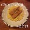 CHOWCHOW