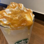 スターバックスコーヒー - 