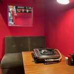 지자게 토 로바타 카와우치야 오자와 도쿠리츠 챌린지점