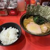 横浜家系総本山 吉村家直系店 ラーメン内田家