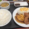 さんさん食堂