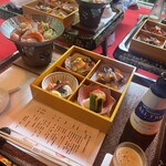 音羽山荘 梅屋敷 - 