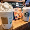 スターバックスコーヒー - 