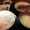 宝山 いわし料理 大松