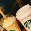 スターバックスコーヒー 大阪城公園店