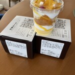 モンシェール博多アトリエ - マンゴーパフェ400円､ロールケーキ端切れ一つ500円､いずれも税込