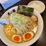 Ramen Tenno Michi - 