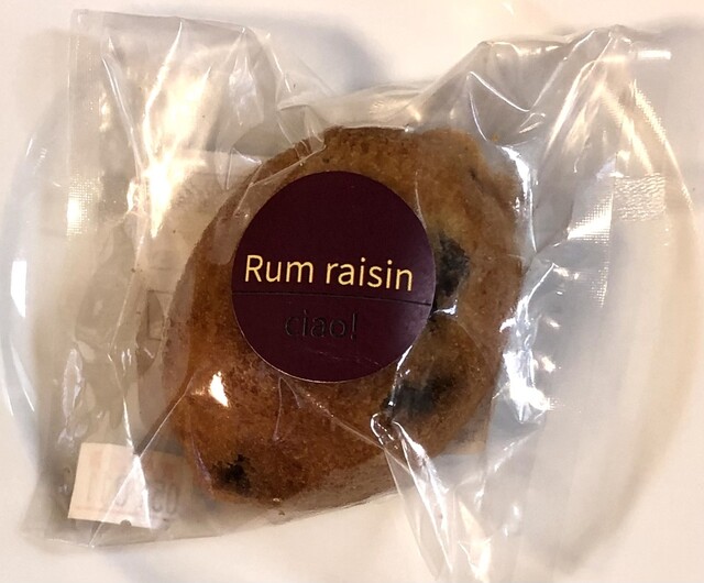 チャオ（Ciao!） - 榴ケ岡（洋菓子）の写真