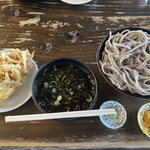 Ise Soba - 