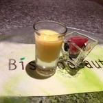 ★7　アミューズ　