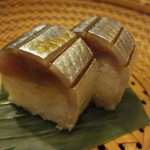 赤坂 詠月 - 秋刀魚の小袖寿司
