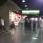 Kentakki Furaido Chikin - 【2013年08月】KFC前ですが、訪問時は10人以上並んでました。