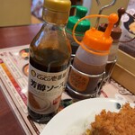 カレーハウス CoCo壱番屋 - 