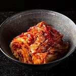 Delicious spicy kimchi