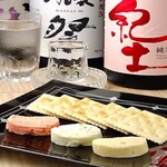 くまもと劇場 - 