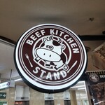 Beef kitchen stand - 