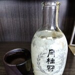 中華麺房 東龍 - お猪口へ注ぐと「熱い❗」正しく熱燗٩(๑´0`๑)۶(笑)