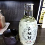 中華麺房 東龍 - 先着❗していたメニュー♪(*´艸｀*)「日本酒 熱燗」着徳利＼(^o^)／