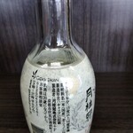 中華麺房 東龍 - 「月桂冠」は京都伏見のお酒♬