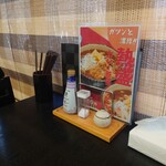 Maru yoshi - テーブル席