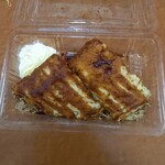 Okonomiyaki Morichan - 