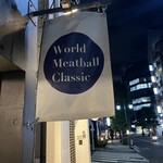 World Meatball Classic - 