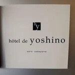 Hotel de yoshino - 