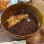 三日月コロッケ - 