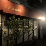 オルランド - 外観