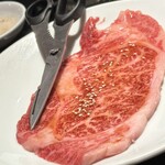 焼肉 Yakitaro - 