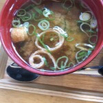 黒べぇさん - お味噌汁