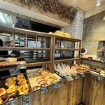 UTSUBO BAKERY PANENA - 