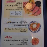 ハイファイブ - 