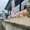 カツ亭 金色店