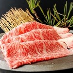 くまもと劇場 - 