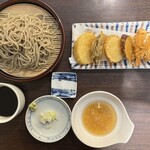 Sake To Sakanato Te Uchi Soba Hayashi - 